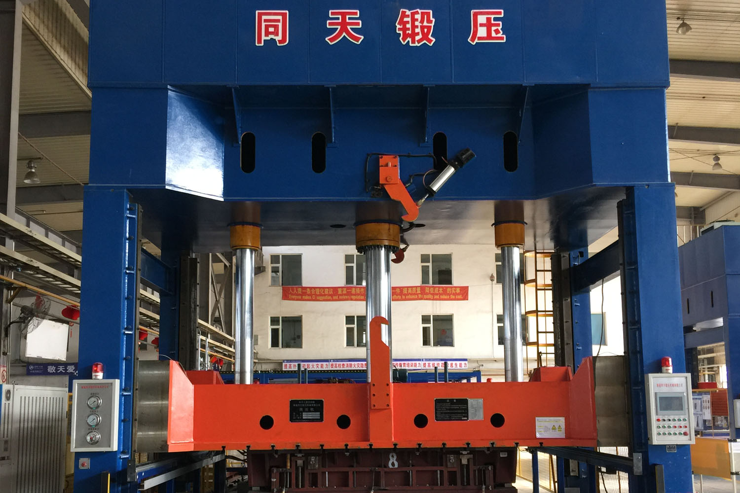 液壓機(YTT27系列)